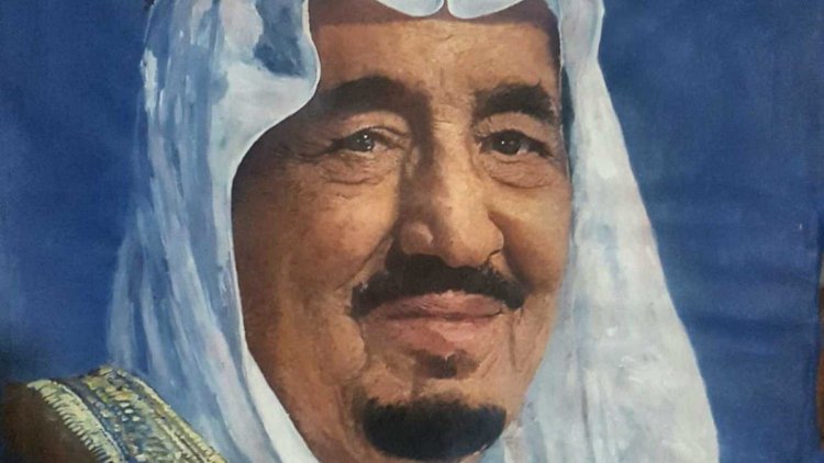 تشكيلي سعودي: لوحة فنية للملك سلمان غيرت حياتي